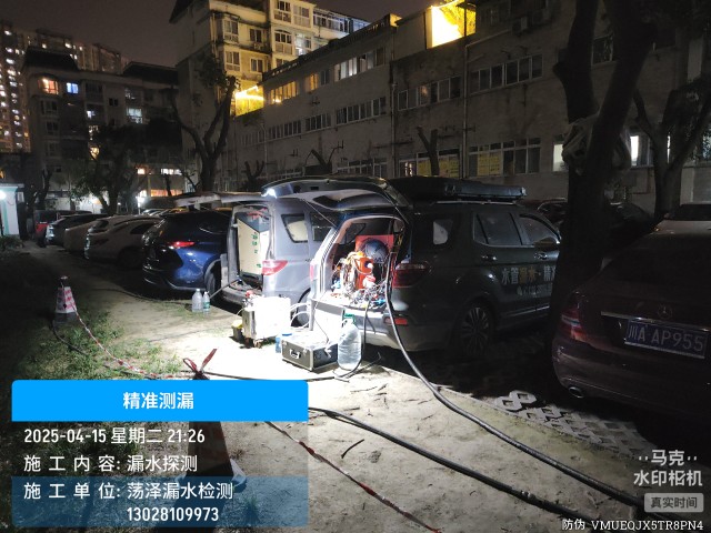 左云县消防水管漏水检测维修公司电话